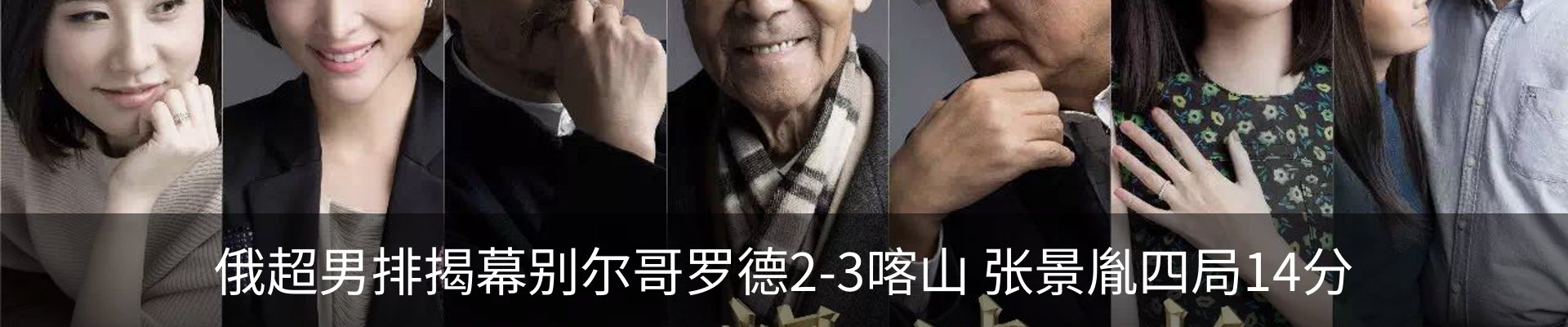 新闻中心