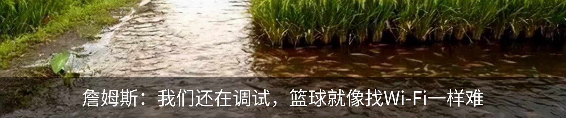 新闻中心